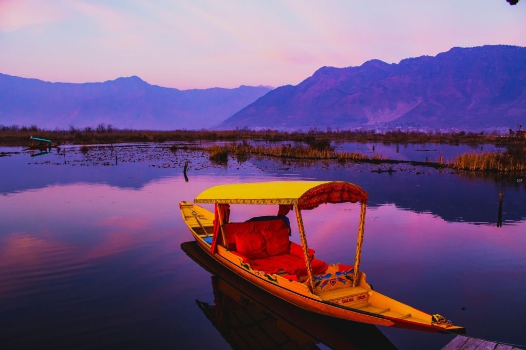 Photo Taken In India, Srinagar